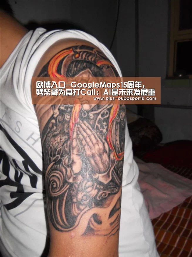欧博入口