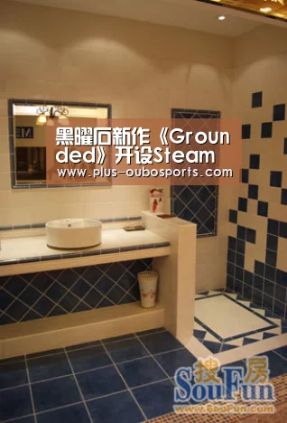黑曜石新作《Grounded》开设Steam抢先体验页面 明年正式发售“欧博官网”(图2) 欧博官网