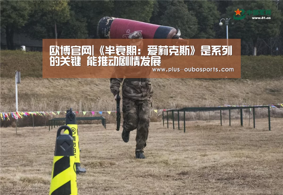 欧博官网