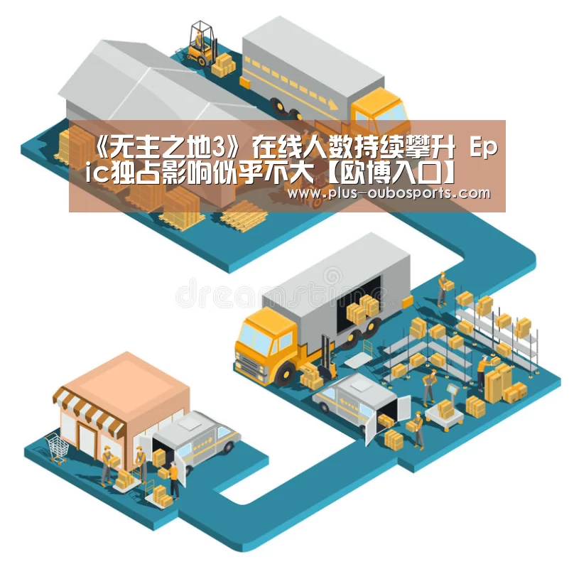 欧博官网