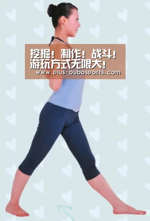 挖掘!制作!战斗!游玩方式无限大!《泰拉瑞亚》香港Nintendo eShop正式发售|欧博入口(图3) 欧博入口