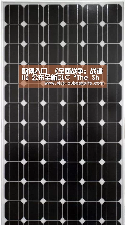欧博官网