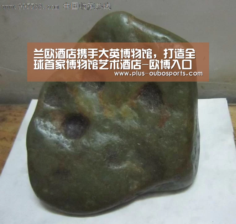 兰欧酒店携手大英博物馆,打造全球首家博物馆艺术酒店-欧博入口(图1) 欧博官网