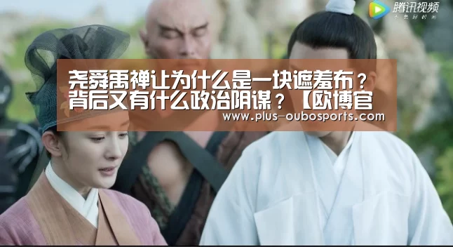 欧博官网